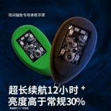 Новая визуальная якорная рыба плавающая ночная якорь Специальный высокий свет - якорный крючок, плавающая, супер красивая рыбалка с глубокой водой грязная вода