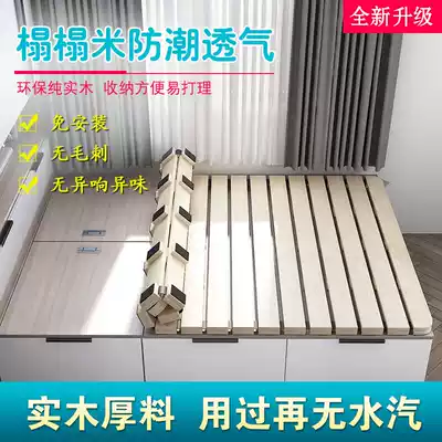 Moisture-proof ribs rack Tatami breathable roll folding board 1 51 8m bed board Anti-folding rollable bed mat shelf