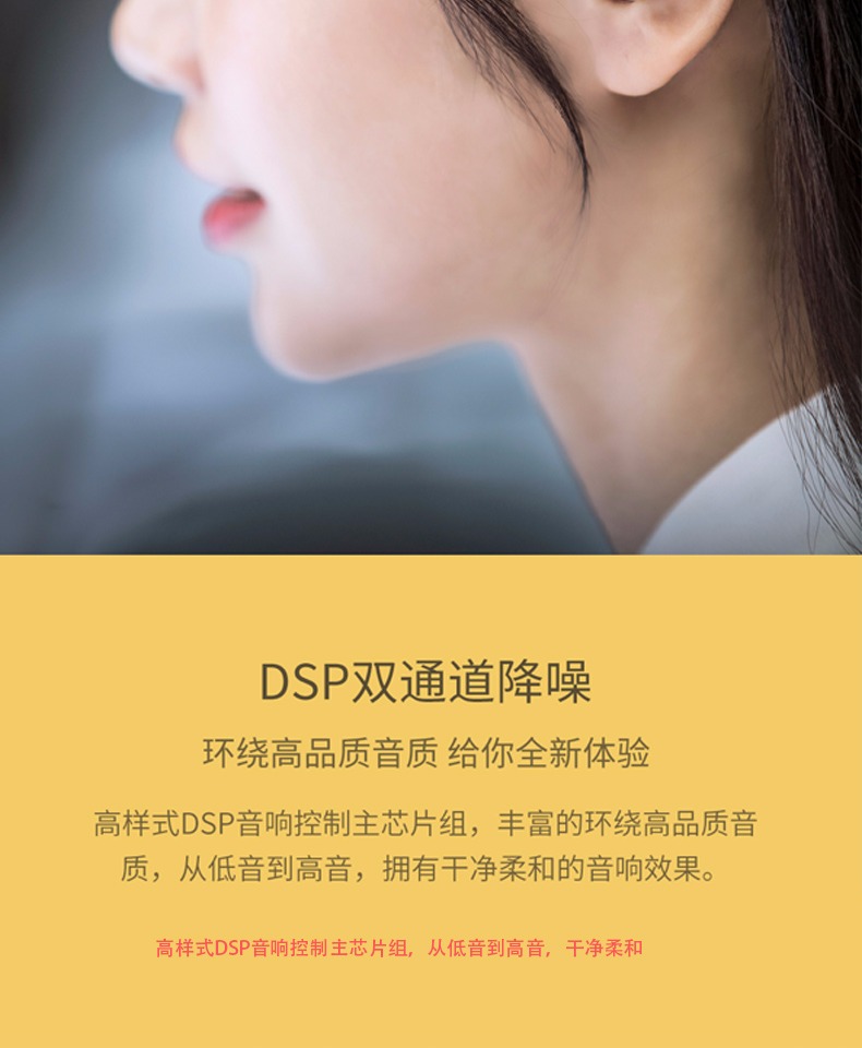 小米生态链 LF 真无线TWS蓝牙耳机 取出即连 图8