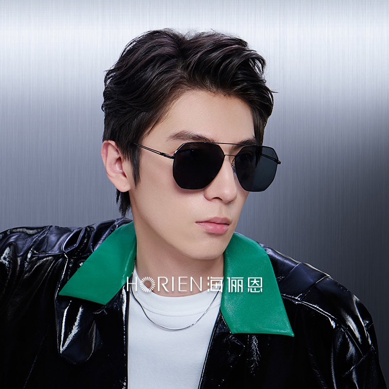 Hailien Pilot Sunglasses for Men, New Model for Driving, Anti-Uv, Men's Polarized Sunglasses N6858 Hailien Pilot Sunglasses for Men, New Model for Driving, Anti-Uv, Men's Polarized Sunglasses N6858