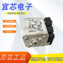 BUSSMANN Basman quick fuse fuse 170M3460 170M3461 spot direct