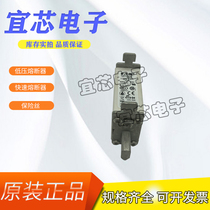 BUSSMANN BUSSMANN Fast fuse fuse 170M1561 170M1562 170M1563