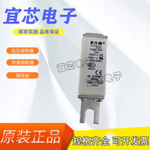 BUSSMANN BUSSMANN fast fuse fuse 170M1358 170M1359 spot direct sales
