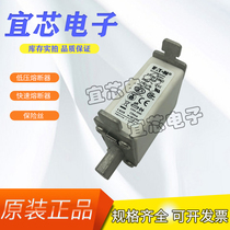 BUSSMANN BUSSMANN fast fuse fuse 170M1560 spot direct sales