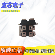 Brand new original DSEI2X61-10B fast recovery diode power module Power module