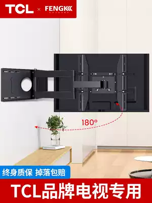 TCL dedicated TV bracket telescopic rotating pylon universal wall hanging mobile folding wall 32 55 65 inches