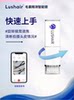 Lushair Wireless Hair Follicle Scalp Detection Ai Intelligent Precision Mirror High-Definition Pore Testing Home Instrument Mobile Phone