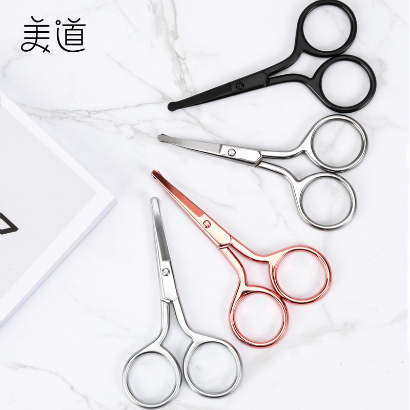 Round head nose hair trimmer reducing nose hair scissors male manual women's small scissors to nostril hair scissors electric artifact