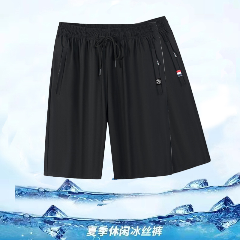 大码冰丝短裤超薄大裤衩男五分空调裤