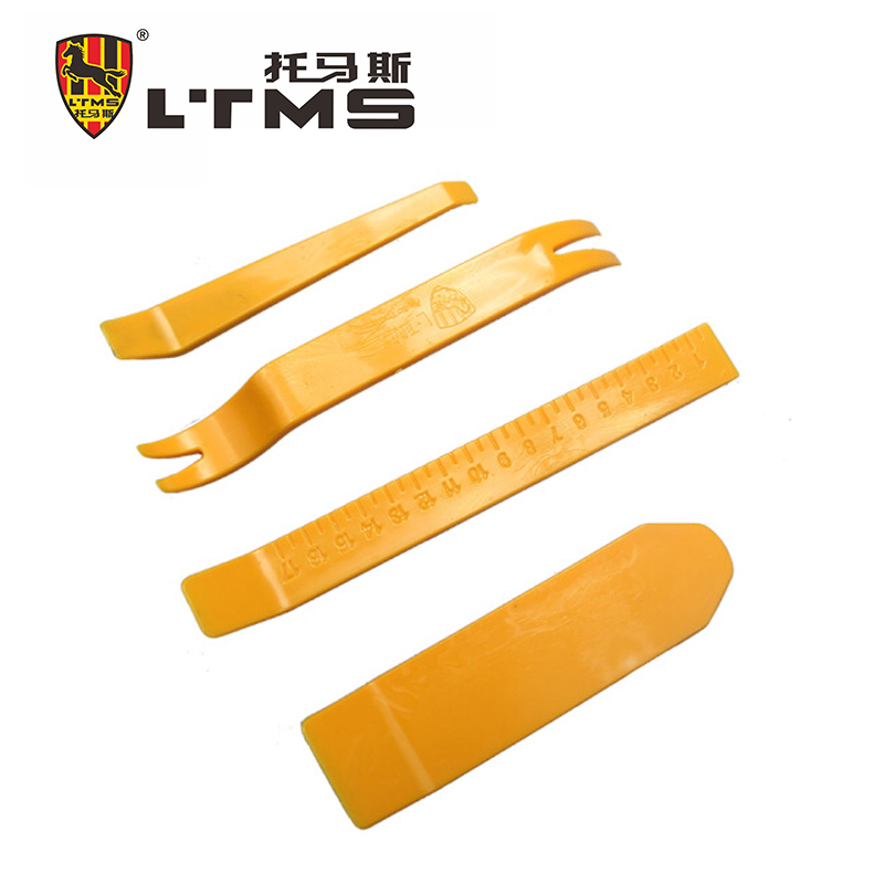 Soup Mais Crowbar Crowbar Seesaw Meter Platform Snapback Car Door Plate Disassembly Sound Navigation Retrofit Vehicle Removal Tool