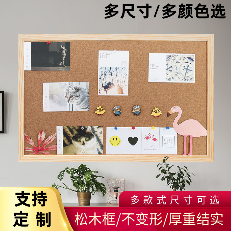 Precious Wood Frame Soft Wood Board Photo Wall Panel Background Wall Custom Ins wind Remain board Home Creative Kindergarten Office Hanging Bulletin Board Nails Softboard Matter Water Pine Works Display Wall Stickon