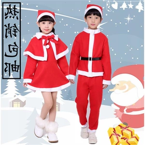 Trang phục Giáng sinh cho bé trai và bé gái trưởng thành Trang phục ông già Noel Quần áo bé trai và bé gái khoe dáng - Quần áo ngoài trời