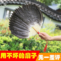 Fan summer portable feather fan Zhuge Liang ancient style handmade fan home Chinese style baby Kong Ming goose feather fan