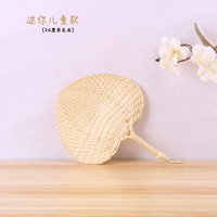 Около 20 см (легкое, редактирование небольшого изобретательности)