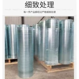 FRPPC солнечный прозрачный навес, освещение и теплоизоляция, наружная изолированная закаленная крыша, 30-метровая полнорулонная осветительная панель