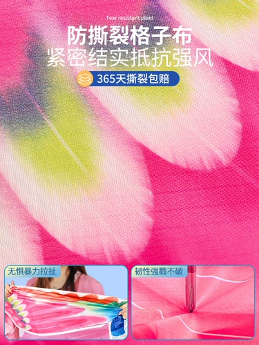 Элитный Феникс для взрослых, воздушный змей, новая коллекция, популярно в интернете, подходит для начинающих