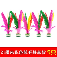 21 см. Статическая модель волос с цветными гусями (5