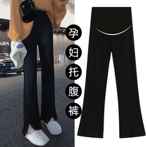 Pregnant women pants spring and autumn clothing Korean version of wearing tide mother thick split micro horn pregnant women wide leg pants belly leggings