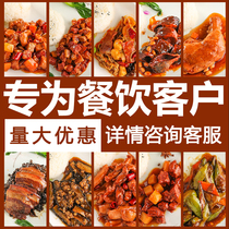 Fast food rice frozen simple meal mixed cooking bag convenient fast food takeaway catering rice Commercial Box Lunch