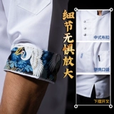 В китайском стиле лето с семью четвертями шеф-повара Рабочая одежда для мужчин Специализированный ресторан с коротким рукавами