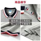 Футболка с коротким рукавом для работы, чай с молоком, делается под заказ, с печатью вашего логотипа