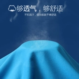 Футболка с коротким рукавом для работы, чай с молоком, делается под заказ, с печатью вашего логотипа