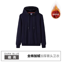 Хлопковая флисовая толстовка с капюшоном