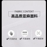 В китайском стиле лето с семью четвертями шеф-повара Рабочая одежда для мужчин Специализированный ресторан с коротким рукавами