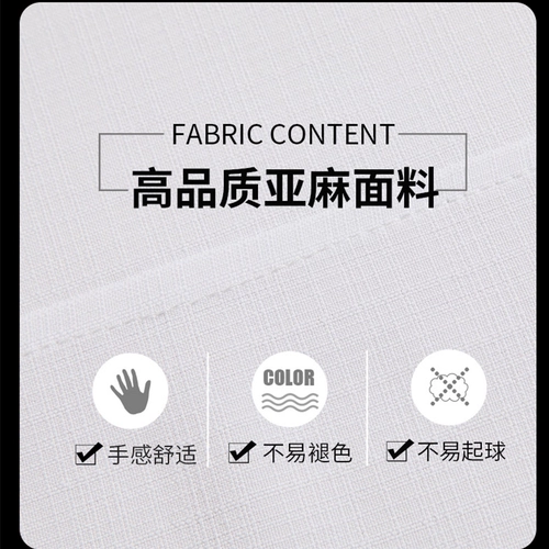 В китайском стиле лето с семью четвертями шеф-повара Рабочая одежда для мужчин Специализированный ресторан с коротким рукавами