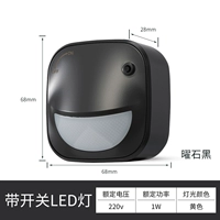 Переключатель, ночник, 1W