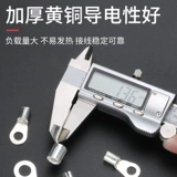 Круглая клемма OT холодного прессования, кольцевой оголенный конец, латунная посеребренная коробка, квадрат сто OT/2,5/4/6