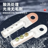 Винты без давления для крепления медной проводки уровня A национального стандарта DT, клеммы для проводов с утолщенной медной и алюминиевой головкой для быстрого подключения, клеммы для проводов с медной и алюминиевой головкой DTL