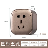 Национальный стандарт пять -отверстие 10а (золото шампанского)