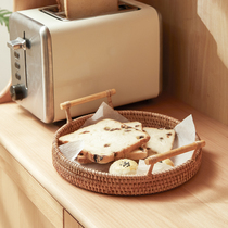 Vines Snack Containing Basket Net Red fruit bread containing basket Living Room Zero Food Basket Biscuits Baker to put up items basket