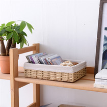 Day Style Tabletop Woven Containing Basket Home Living Room Remote Control Key Cosmetic containing box Debris Disposal Basket