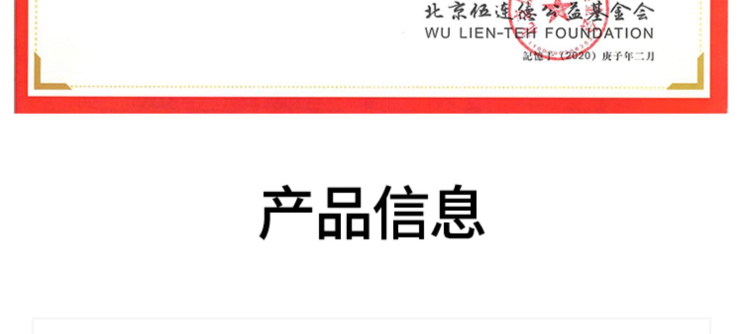 【拍1件送3瓶】多口味饮料气泡水12瓶