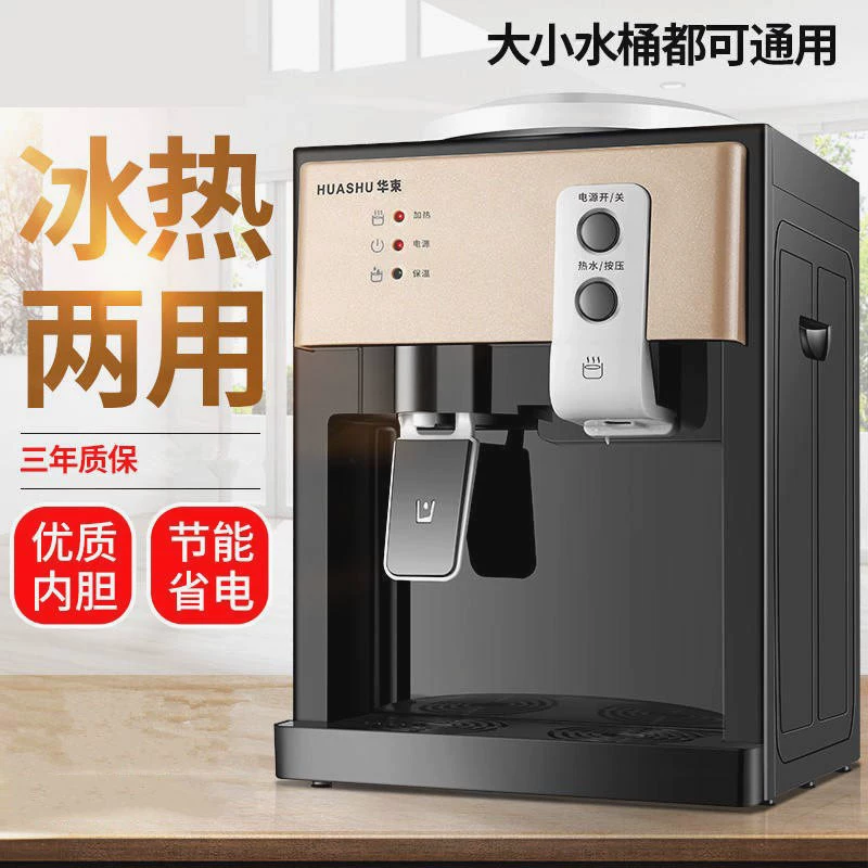 Chỉ báo nước nóng và nước lạnh lót bếp sưởi bảng điều khiển bên máy tính để bàn phổ nước máy tính để bàn nước sôi nóng đơn giản - Nước quả