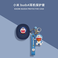 Синий дингданг кот + сидящий дингданг кот