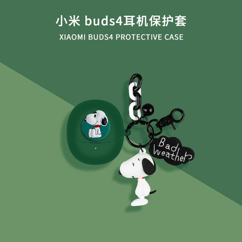 Xiaomi, совместимый прозрачный защитный чехол, мужские наушники подходит для мужчин и женщин, беспроводная силиконовая небольшая сумка, bluetooth