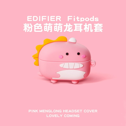 Мультяшный защитный чехол, беспроводные ультратонкие наушники, беруши с аксессуарами с зарядкой, защита при падении, bluetooth