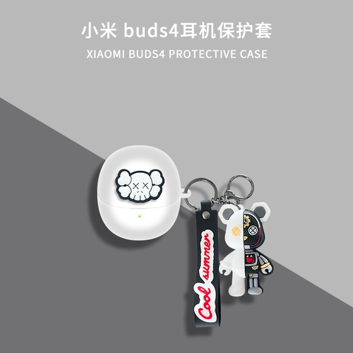 Xiaomi, совместимый прозрачный защитный чехол, мужские наушники подходит для мужчин и женщин, беспроводная силиконовая небольшая сумка, bluetooth