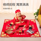 Современный комплект подходит для мужчин и женщин, подарок на день рождения, китайский стиль