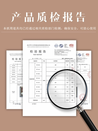 Детский современный памятный комплект, провинция Хубэй, подарок на день рождения