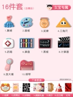 [Отправить платье с установкой буквы.