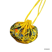 Сянгра Фубу