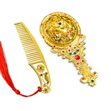 Детский современный комплект подходит для мужчин и женщин, подарок на день рождения, китайский стиль