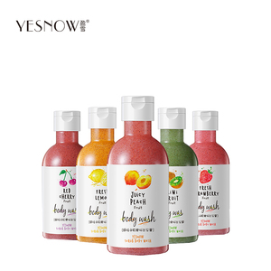 【买1送3】网红水果味浴盐身体磨砂膏
