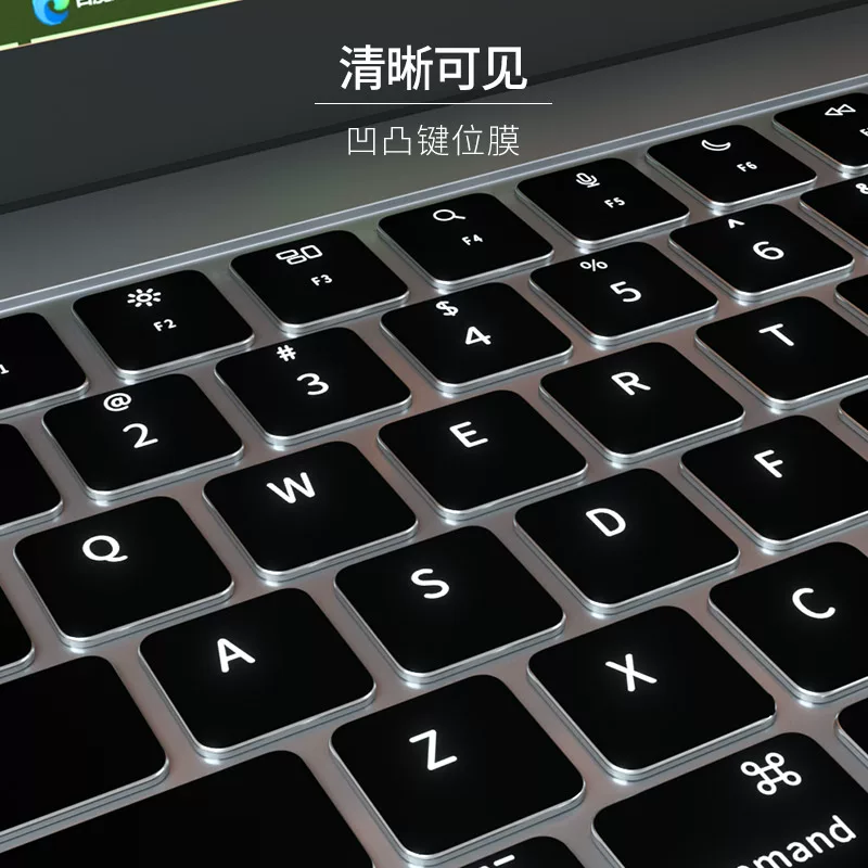 Apple, совместимая клавиатура, защитный чехол для ноутбука, MacBook Pro, 16 дюймов, коллекция 2021
