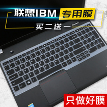 Suitable for IBM Lenovo ThinkPad E535 E540 E540 E545 E545 E550 light thin E555 E560 keyboard film