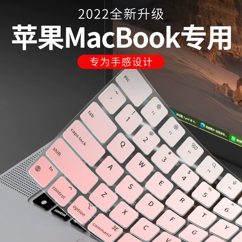 Apple, совместимая клавиатура, защитный чехол для ноутбука, MacBook Pro, 16 дюймов, коллекция 2021